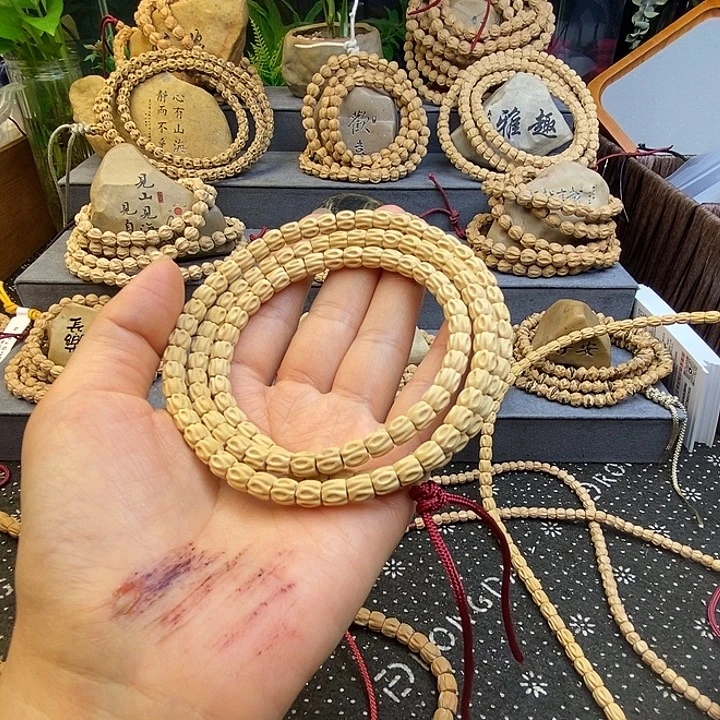周***空吊坠柏香籽/百香籽