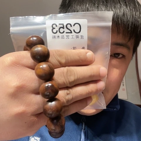 【闪购商品】香榧木黑檀木风车木，253