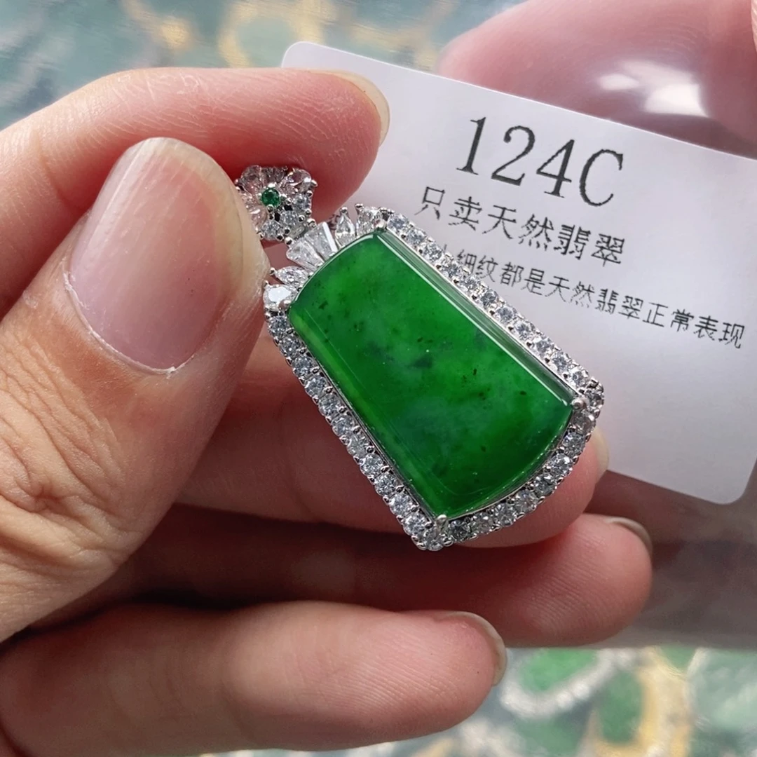 【闪购商品】颈饰未镶嵌翡翠