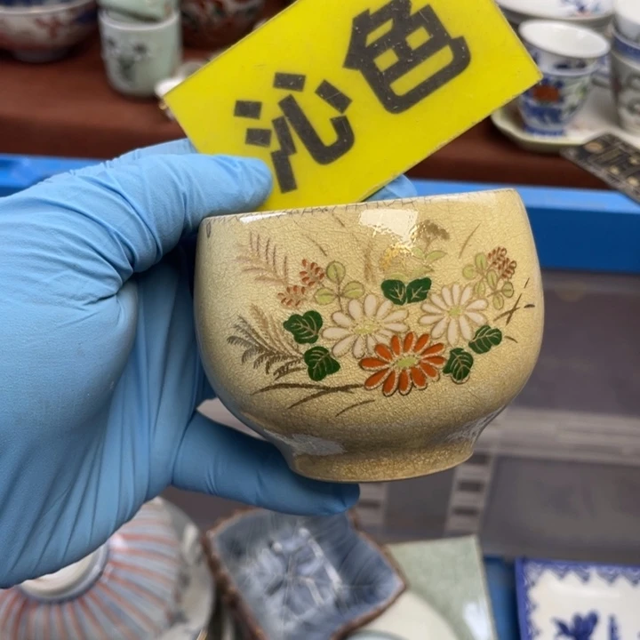 陶莱瓷购购购购购购