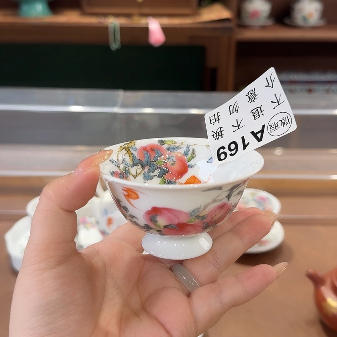 珐琅彩茶具茶具的茶具