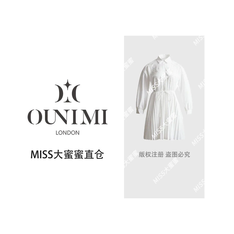 欧倪蜜 OUNIMI 加比gaby 张bo芝同款镂空钩花百褶连衣裙L-1043
