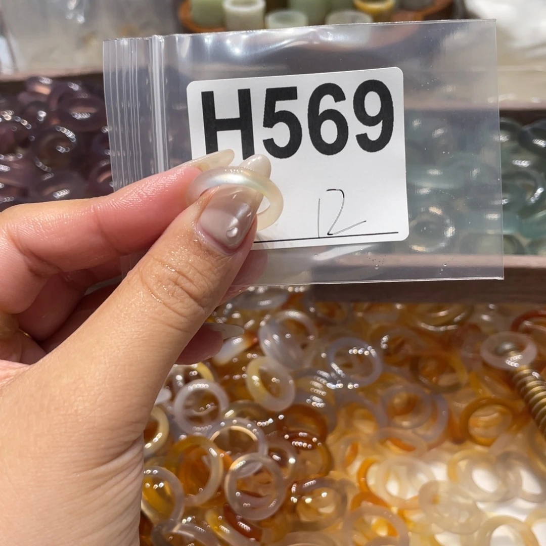 玛瑙/玉髓未镶嵌戒指569