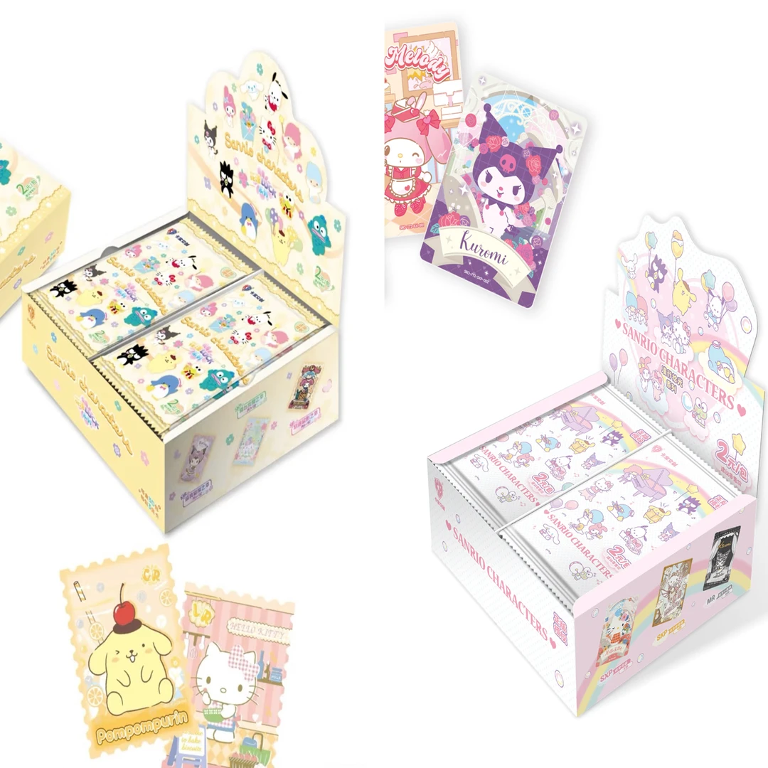 喵小0拆拆专属【两元包宠粉浮浮】三丽鸥家族收藏卡—主播代拆