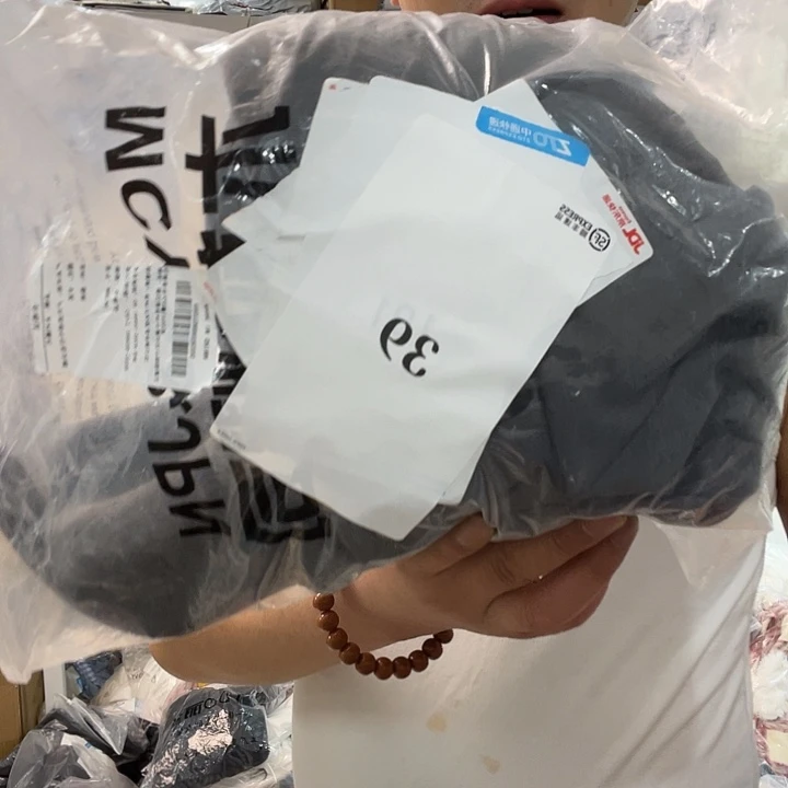 39号编码 均为瑕疵（谨慎下单）