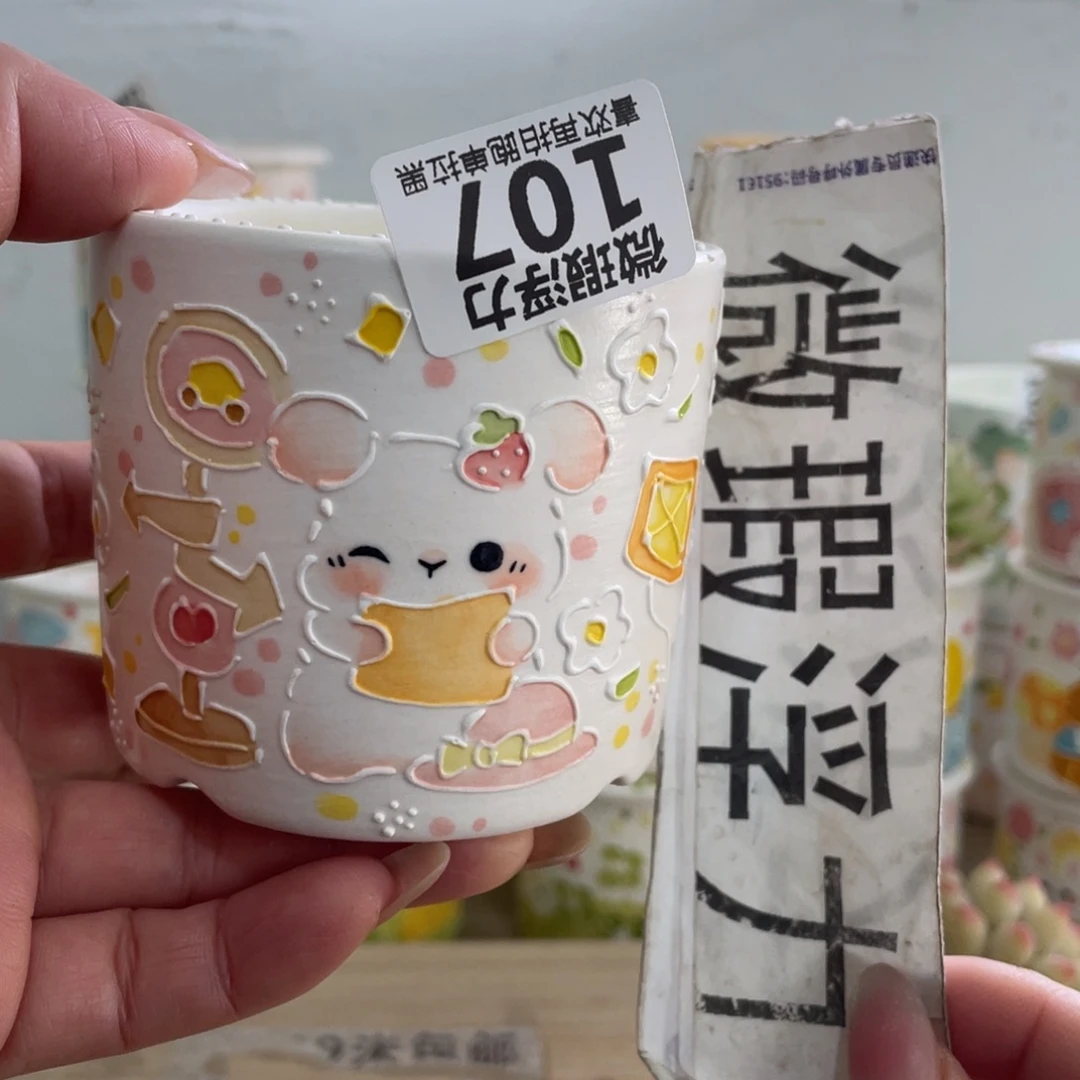 107 小嘟嘟嘟嘟嘟嘟嘟嘟
