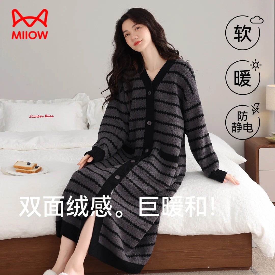 猫人条纹珊瑚绒睡衣女冬款保暖半边绒睡裙开衫加绒加厚家居服秋冬