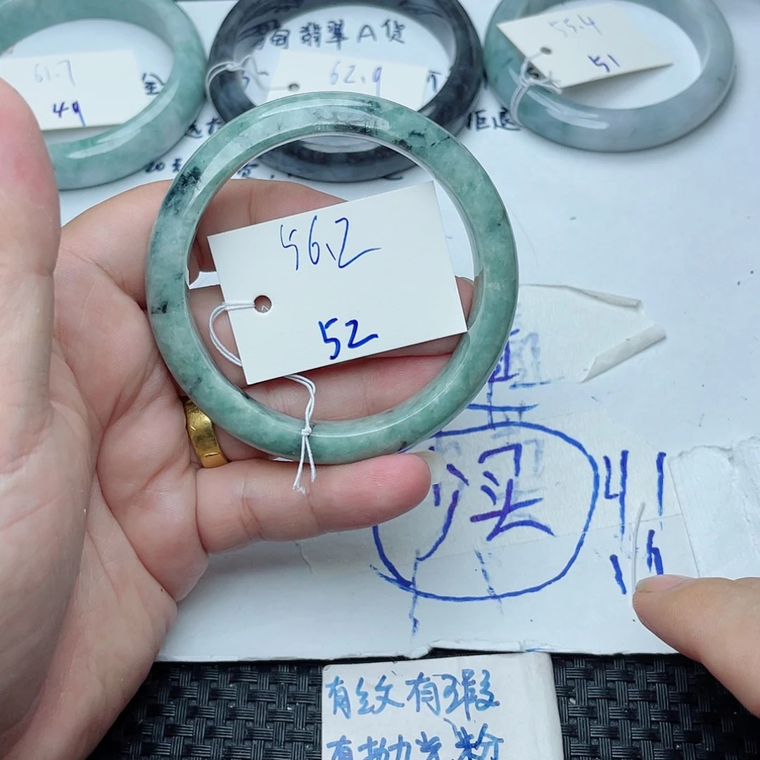 未镶嵌手镯翡翠翡翠手镯52