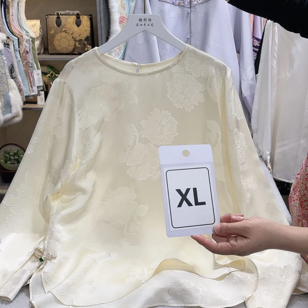 【闪购商品】瓷片梅*非遗传承的重要载体之一