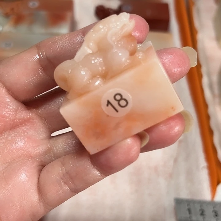 老挝石老挝保利石印章