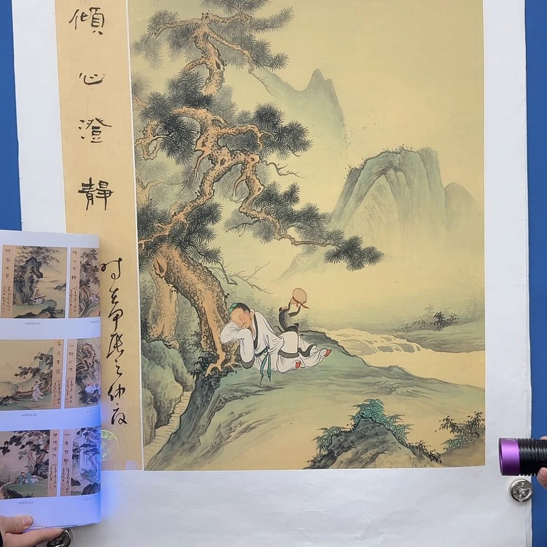 国画多次参加国内外大型