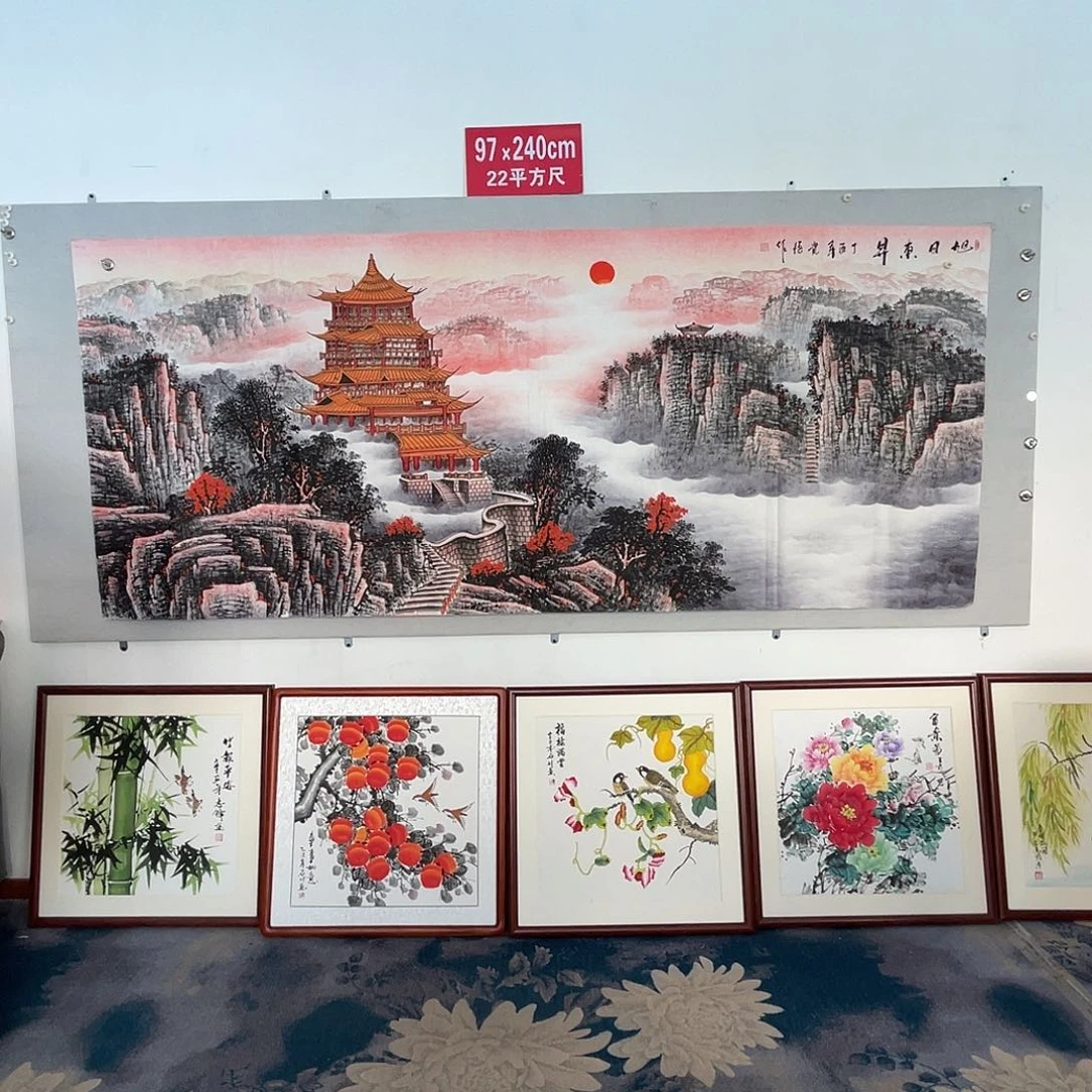 国画山水画作品欣赏3