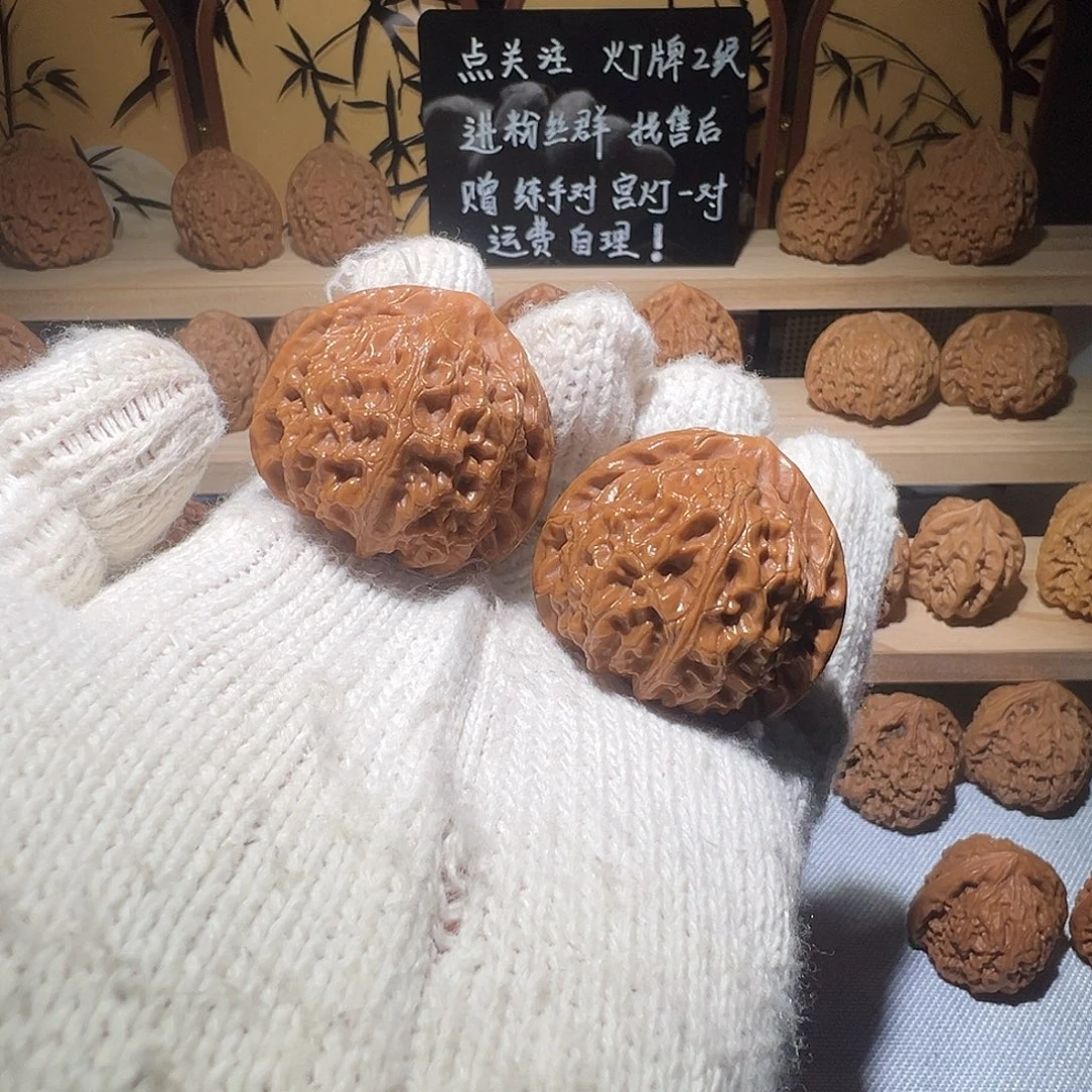 吊坠文玩核桃宫灯（不差尺）开播福利