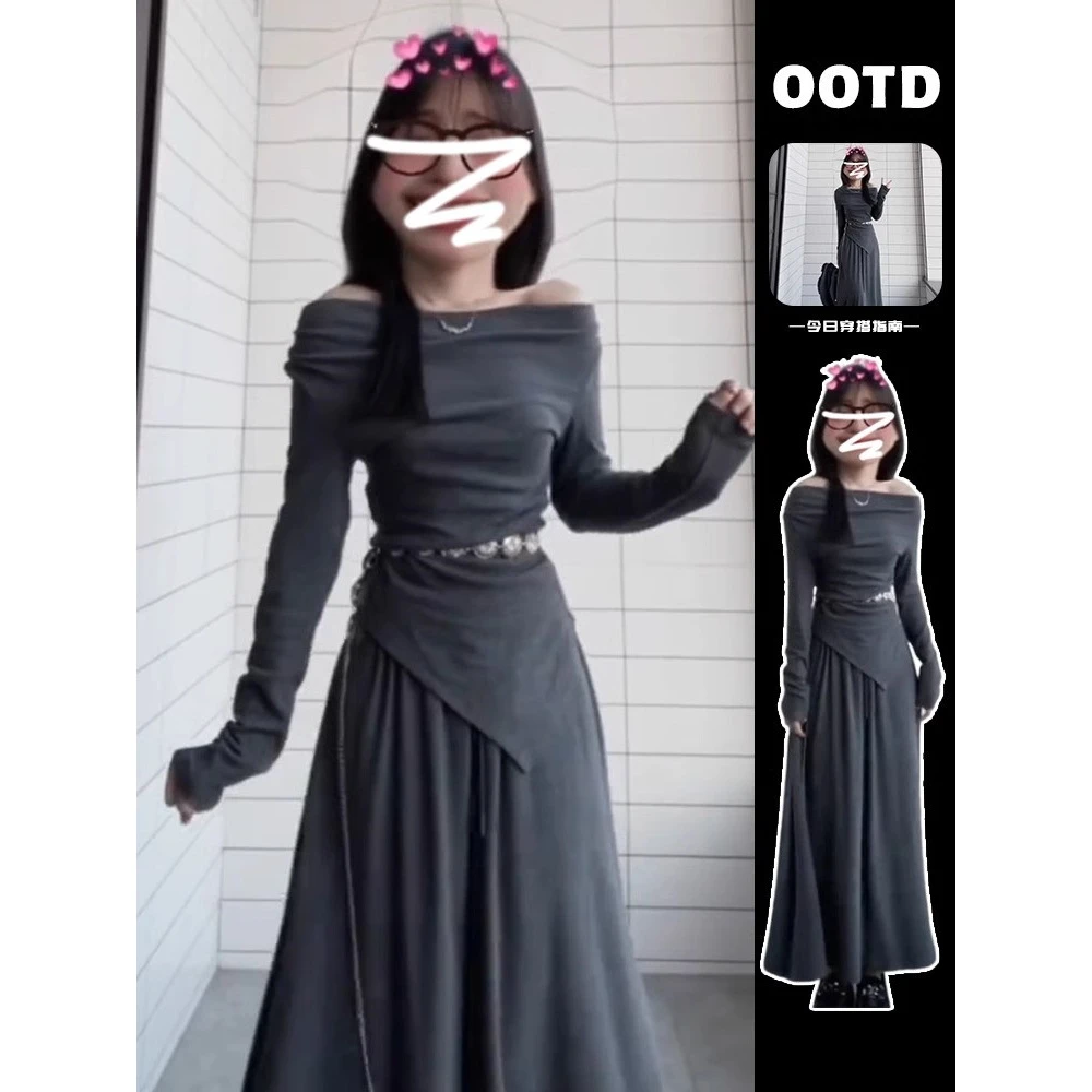 春秋装穿搭一整套2025新款法式一字肩连衣裙子女气质收腰显瘦长裙