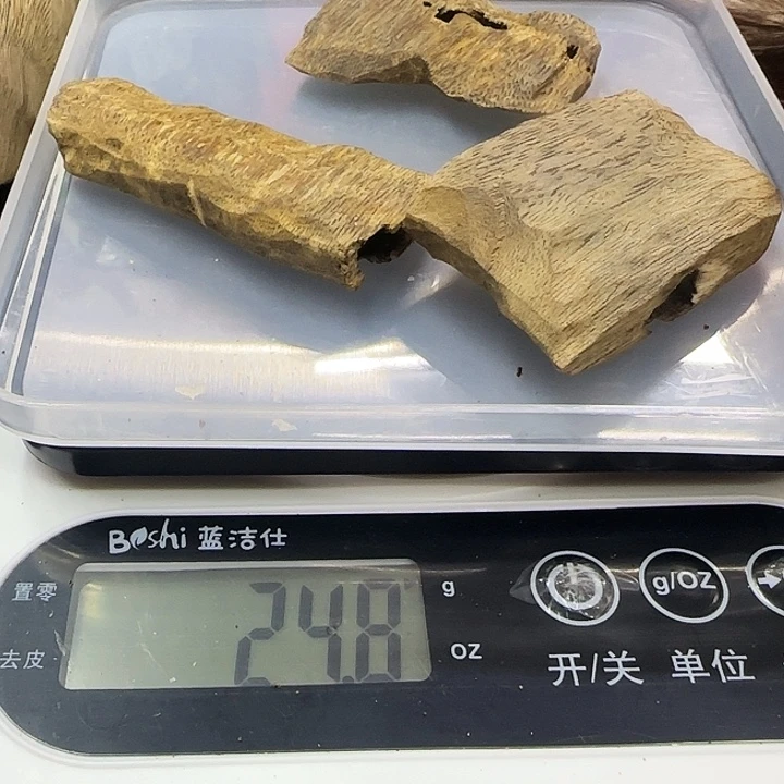 木质类绿棋品香料放福利开心快乐快乐