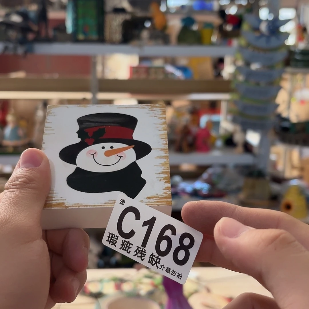 核桃木/黑胡桃（胡桃木）