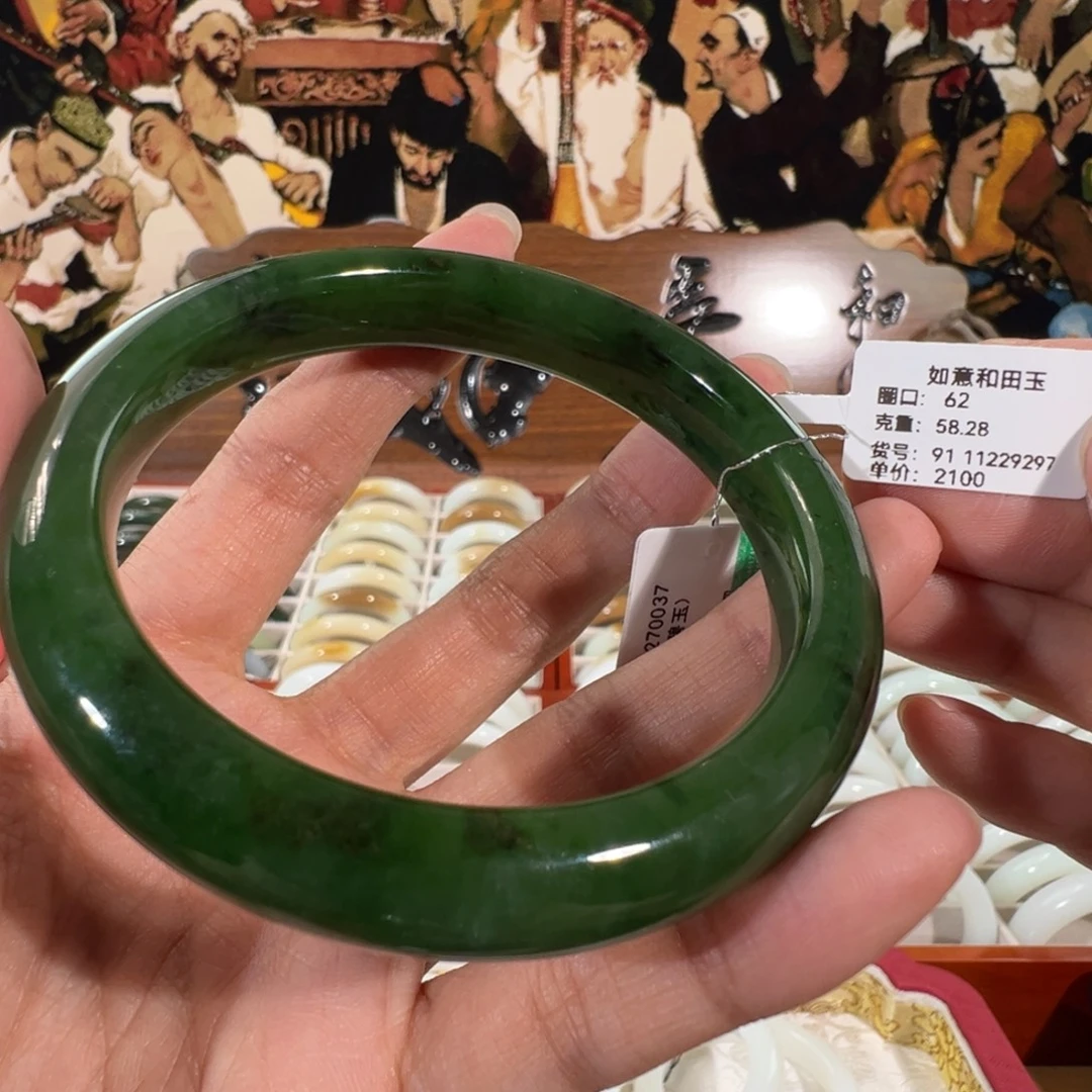 和田玉（碧玉）未镶嵌手镯