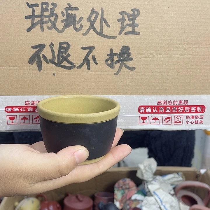 紫砂茶壶宜兴紫砂壶瑕疵