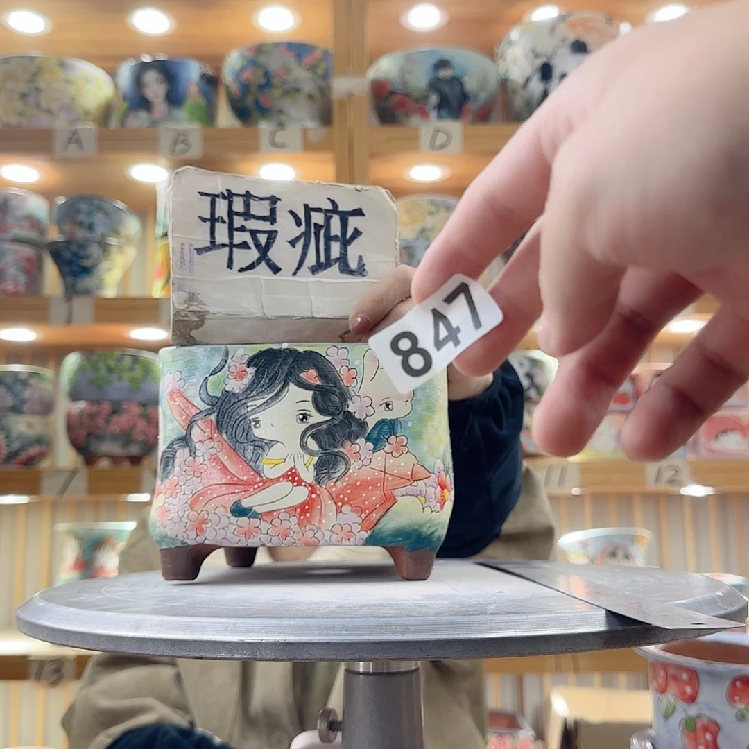 瓷片瑕疵瑕疵瑕疵瑕疵