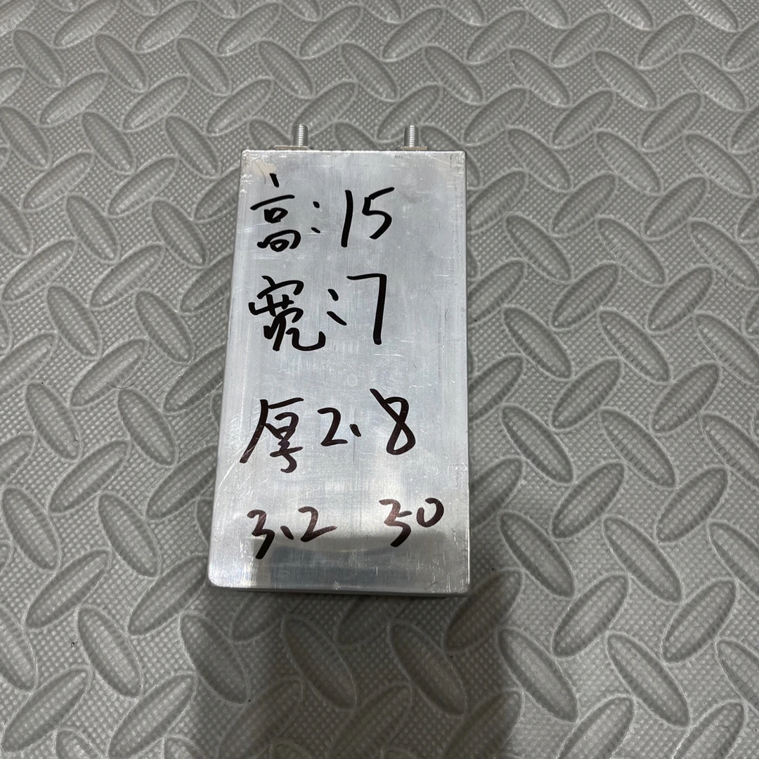 3.2V铁锂电池030电池（注意有些地区快递不让发）