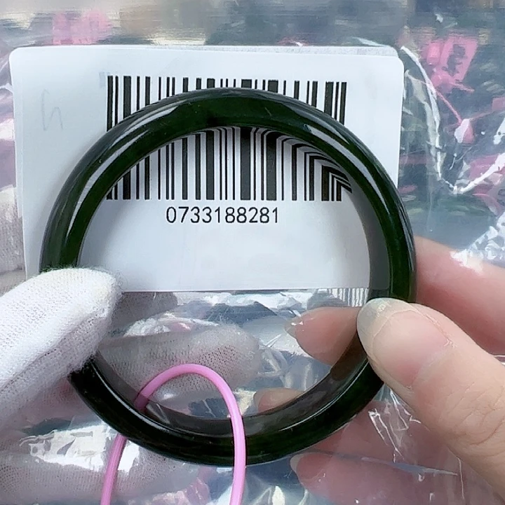 和田玉（碧玉）手镯未镶嵌61包容