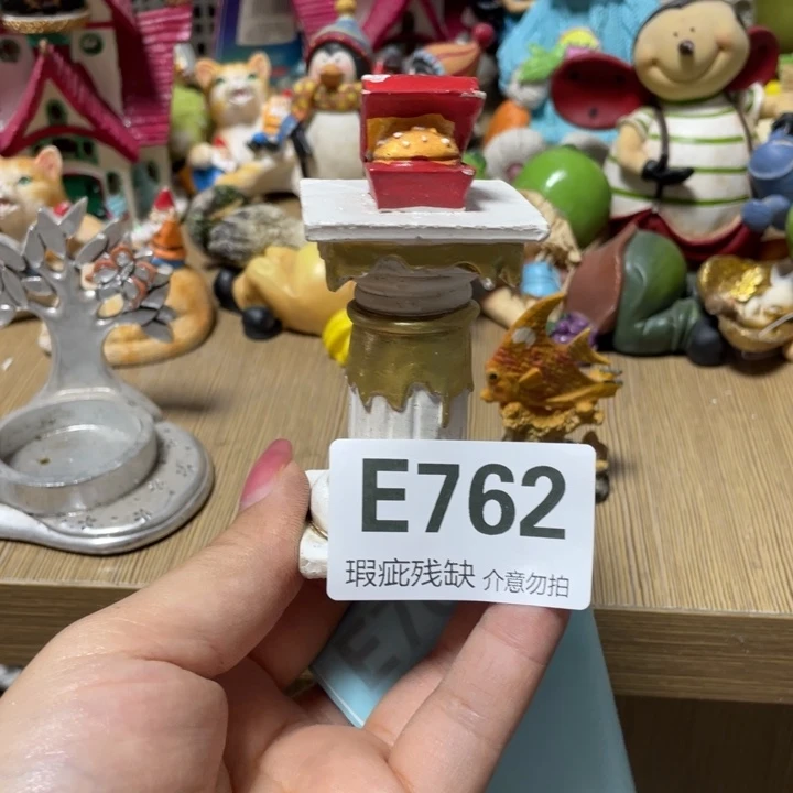 饭****摆件孤品老货微瑕瓷