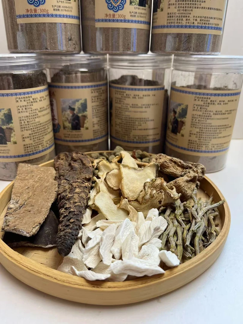 苗顶鼎苗青植物茶粉（代客磨粉）300克/罐