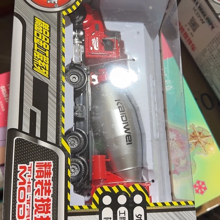 塑料合金车合金车