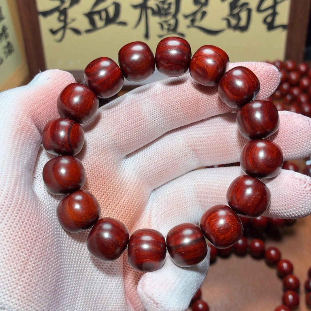 手串/手链小叶紫檀1314帝王泥