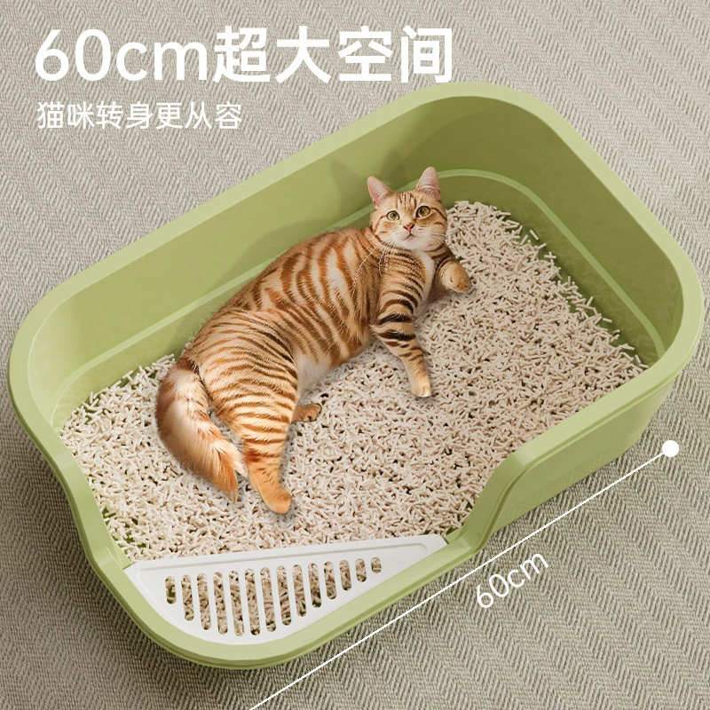 铂宠半封闭开放式超大号防外溅猫砂盆幼猫大猫通用宠物厕所