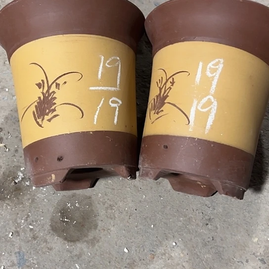 紫砂工艺厂……紫砂工艺厂……