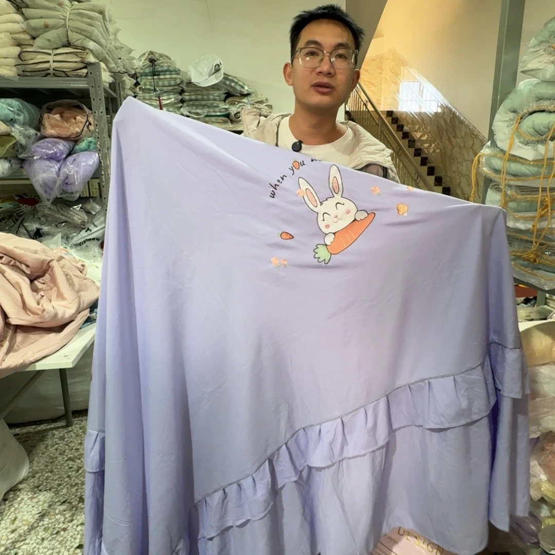 莱赛尔一米八床裙