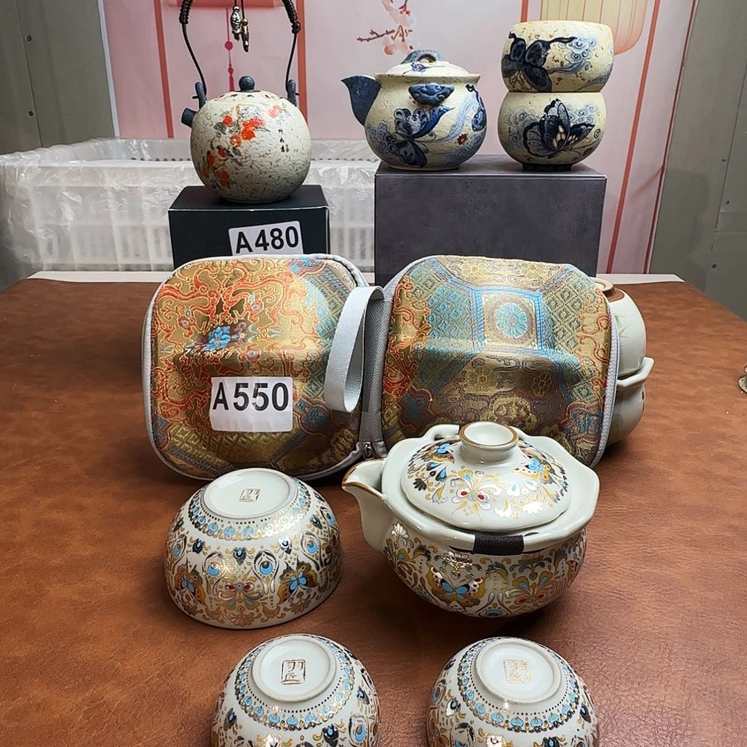 颜瓷闪购商品链接550送茶盘