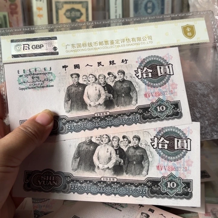 三罗大团结2连无4——-