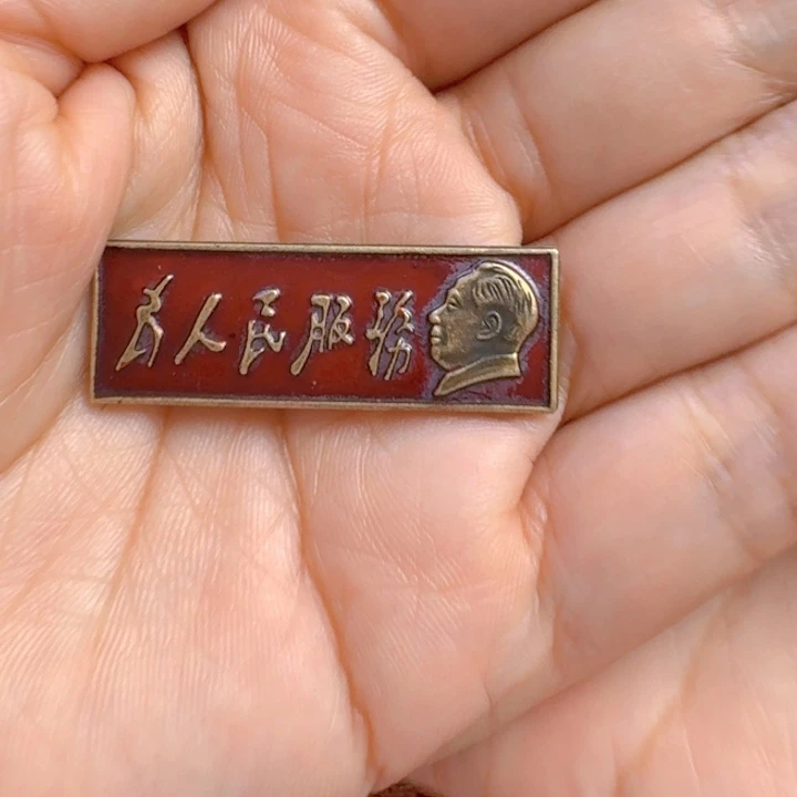 直播链接喜欢直接拍