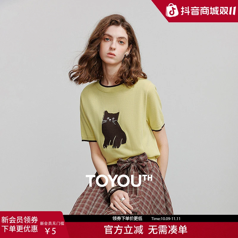 【琥珀流光】初语撞色编织猫咪提花短袖针织衫女2025夏季新款上衣