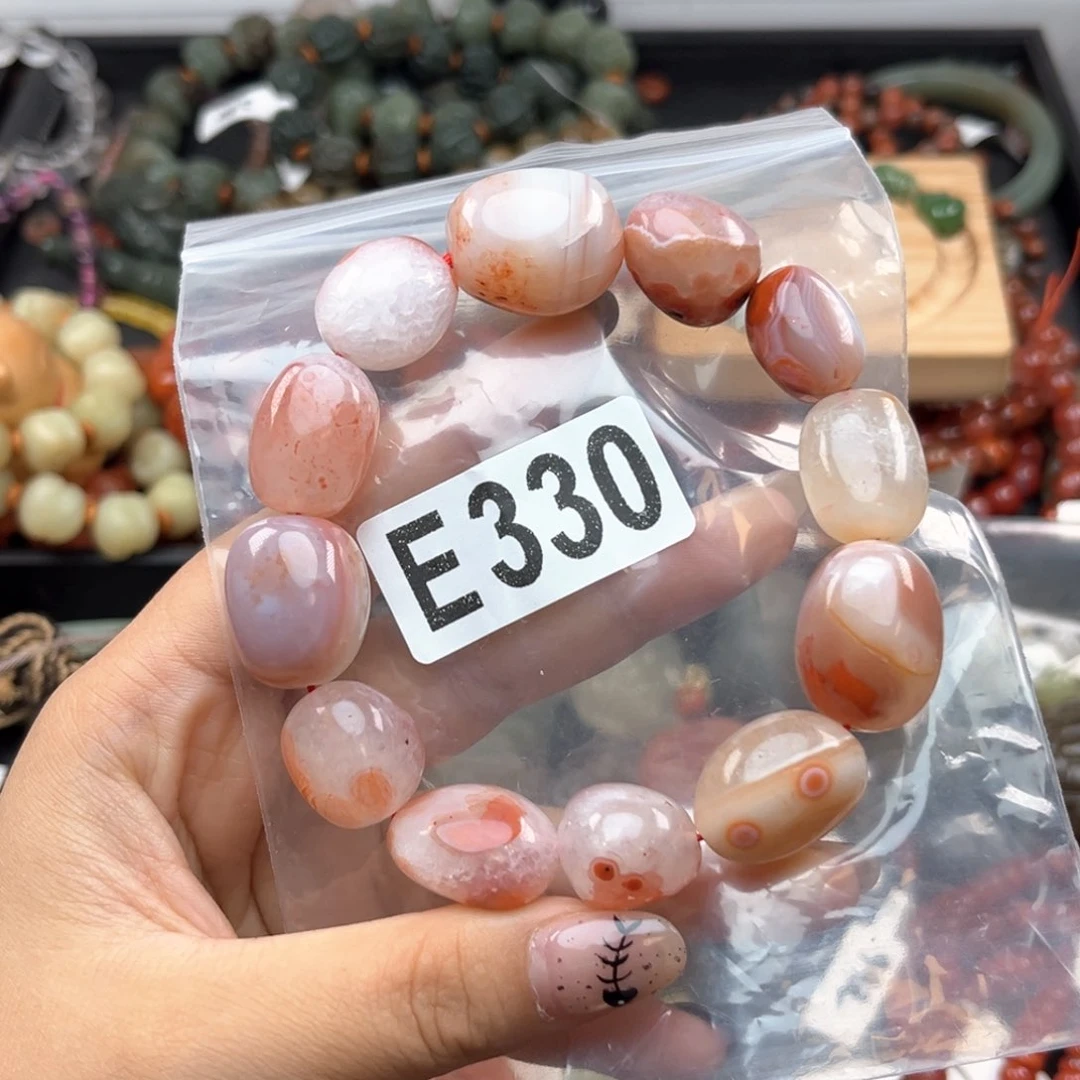 未镶嵌南红玛瑙珠宝奇石