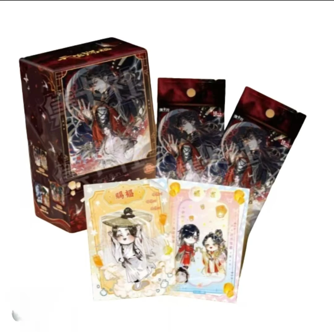 集卡社【许愿】《天官赐福》漫画收藏卡-花灯照夜 盲盒代拆