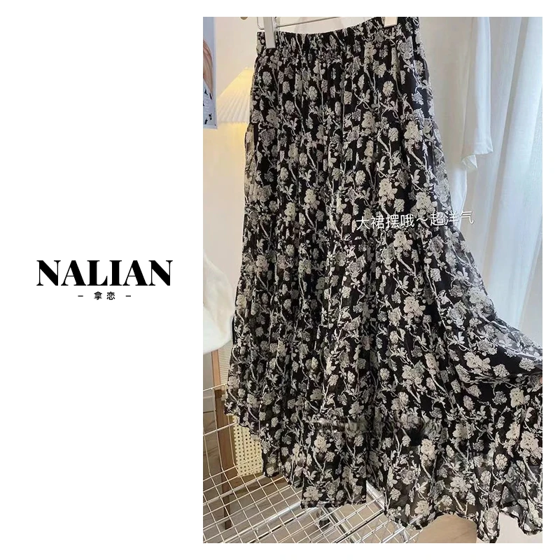 【现货秒发】春夏新款遮胯高腰显瘦松紧腰设计感碎花半身裙 DZ93020