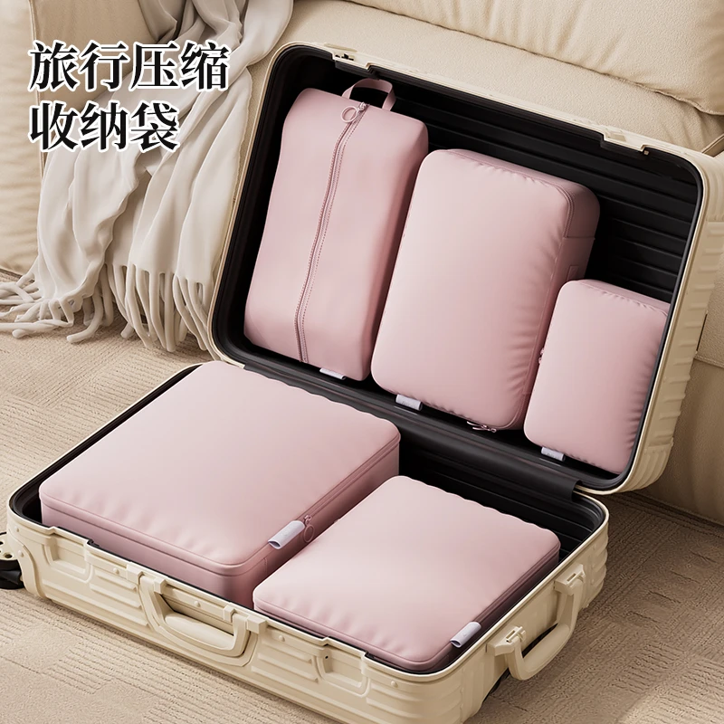 旅行包衣物分装包出差旅行衣物鞋袜分装收纳包行李箱压缩省空间