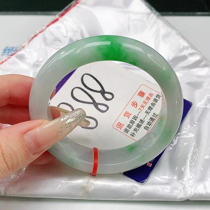 未镶嵌手镯翡翠翡翠手镯