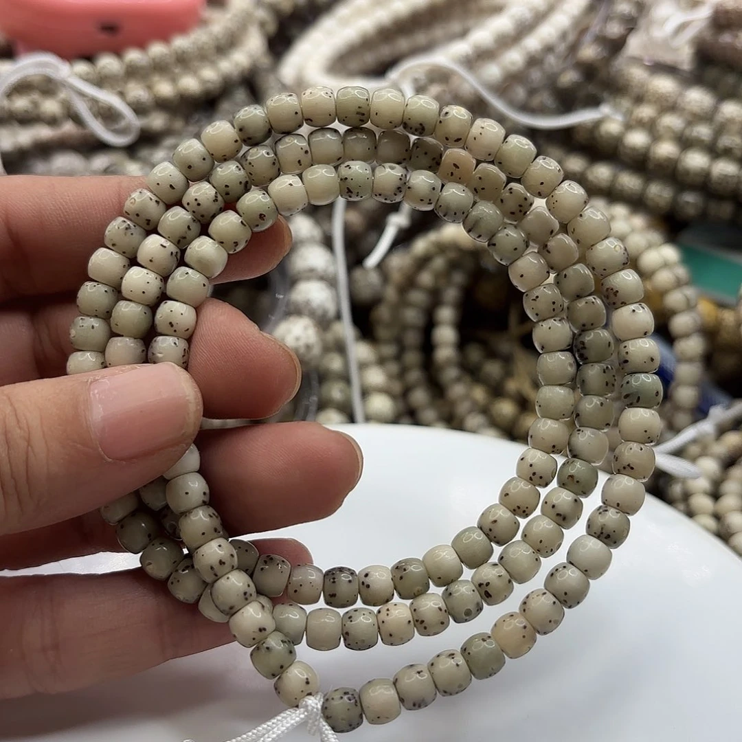 A***e星月菩提吊坠65鼓珠通体大留白