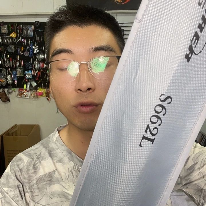 s***Y3.8m碳素个劳模了1.98直