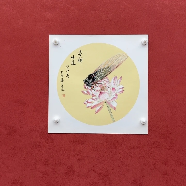 国画书画作品多次参加