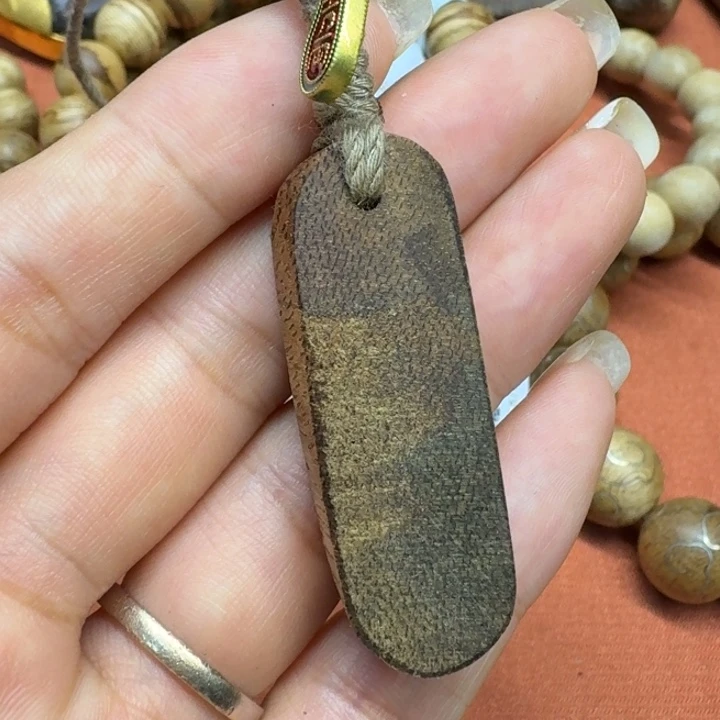 大叶紫檀（黑酸枝木类）