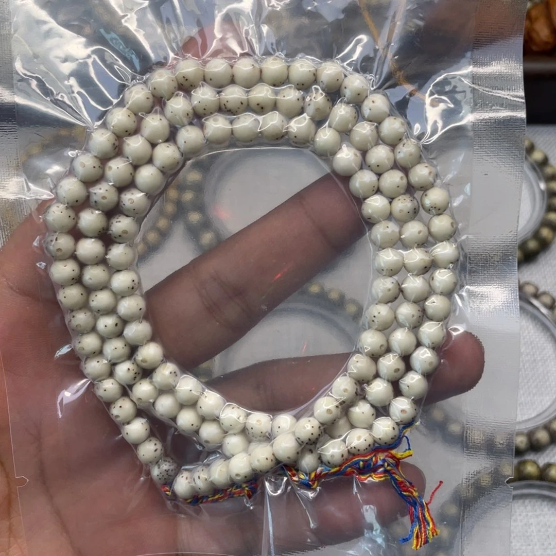 星月菩提吊坠毕业级瓷白龙蛋108大光头