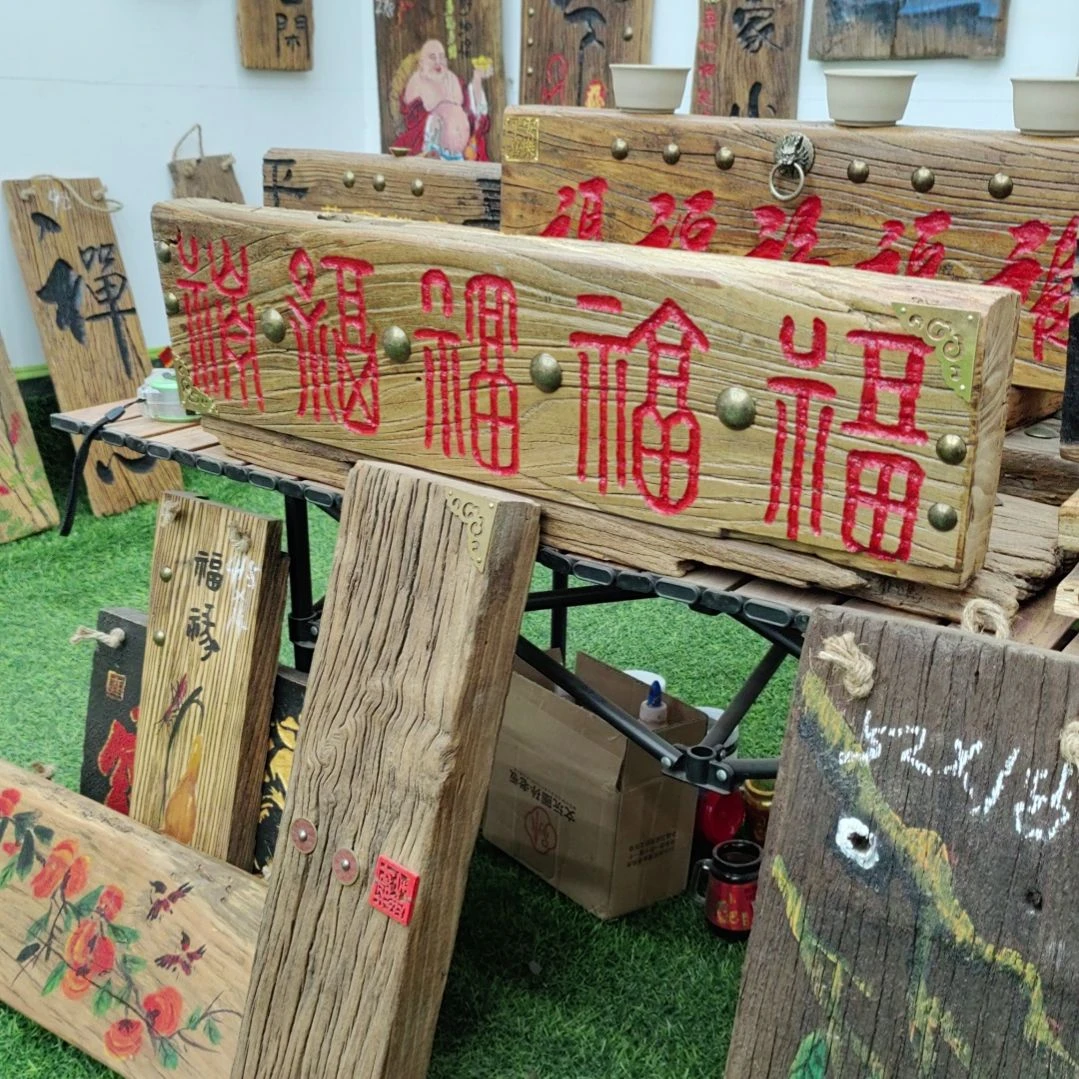 老****木风化老榆木手工刻字