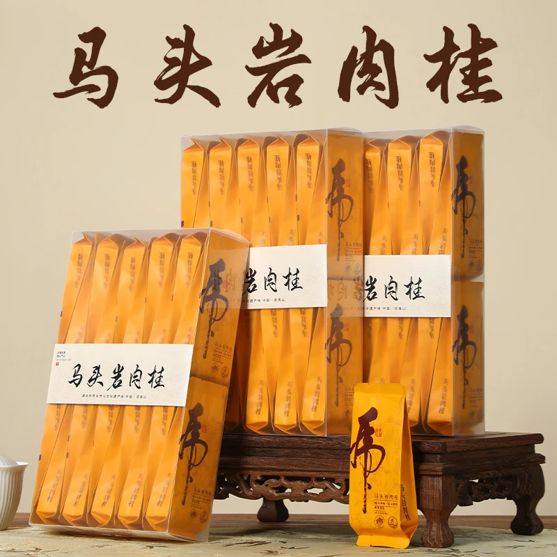 马头岩肉桂武夷岩茶武夷乌龙茶浓香型新茶花果香桂皮茶叶非大红袍