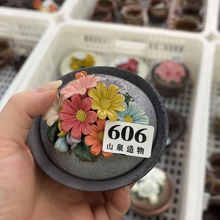 山泉造物手工制作柴烧606