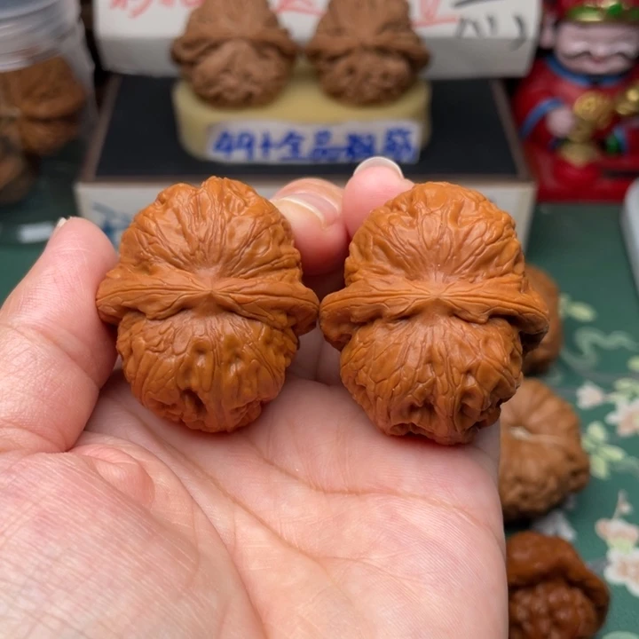 【闪购商品】把件文玩核桃42元宝